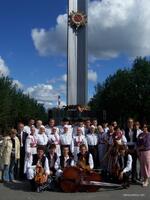 Pentla, folklorní soubor